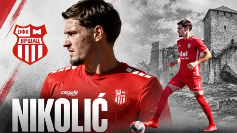 (©OFK Vršac)