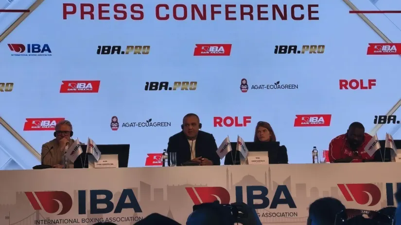 IBA konferencija za medije