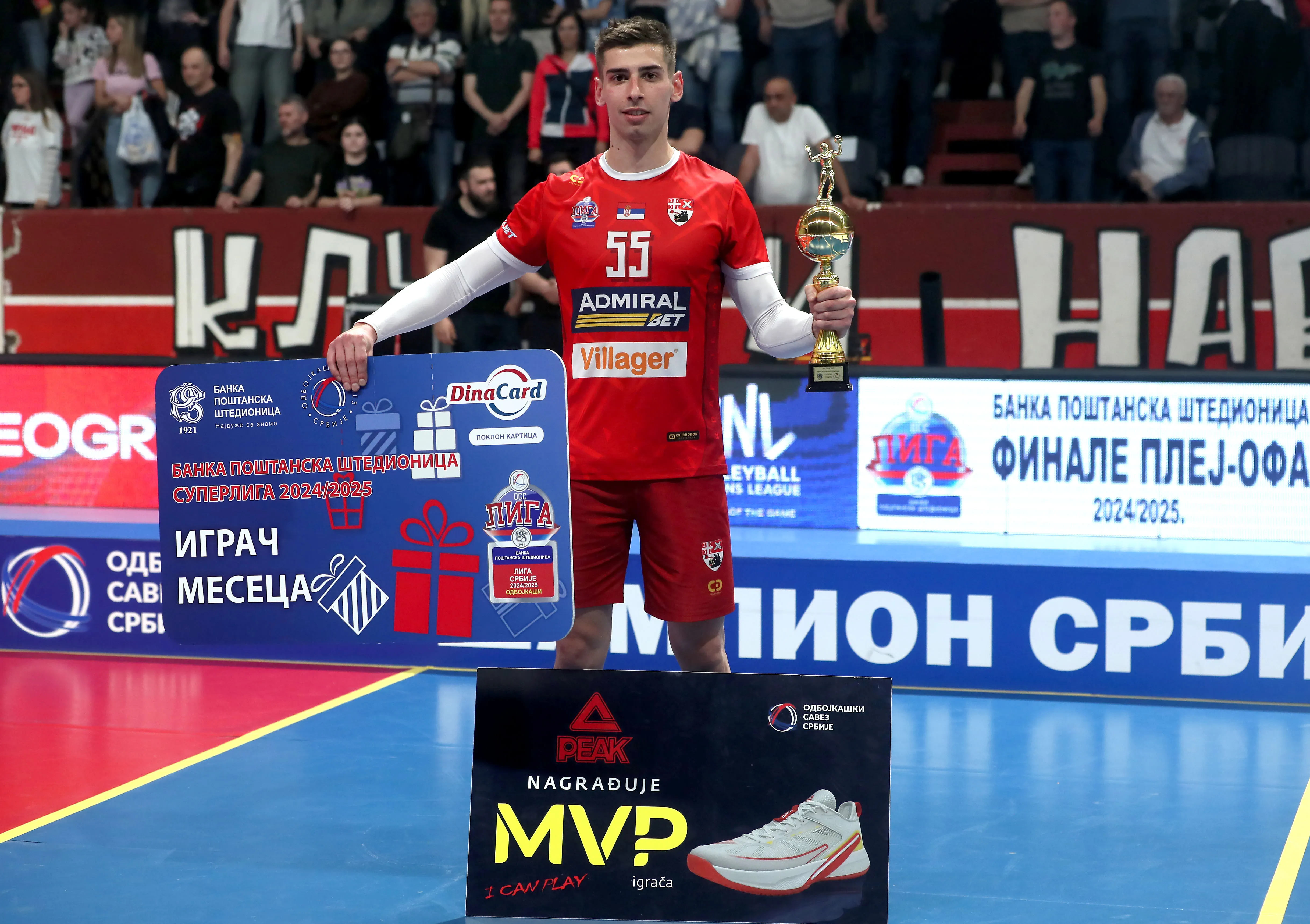 Milutin Nejić (©MN Press)