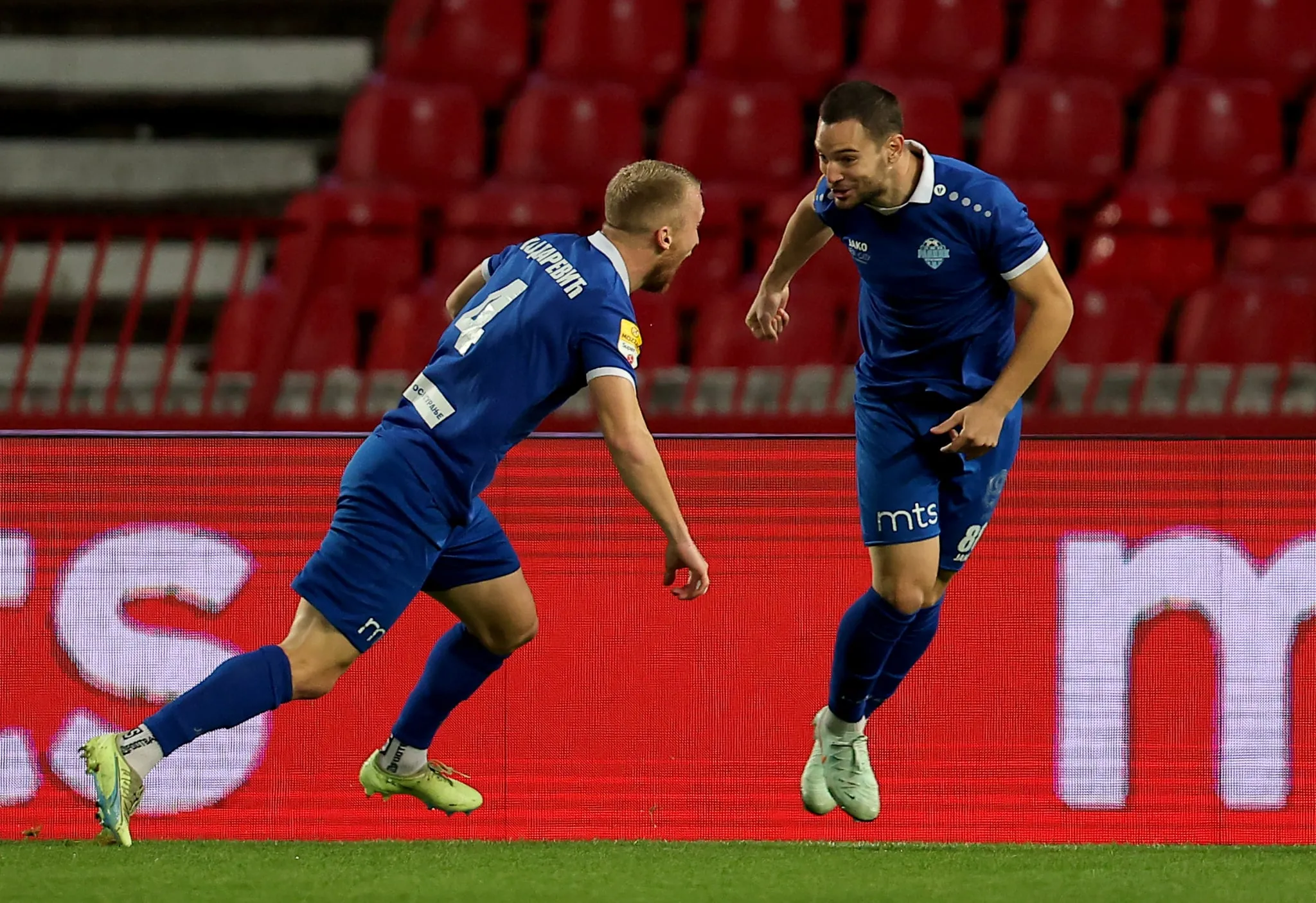 Jovanović i Hajdarević slave gol na Marakani (MN Press)