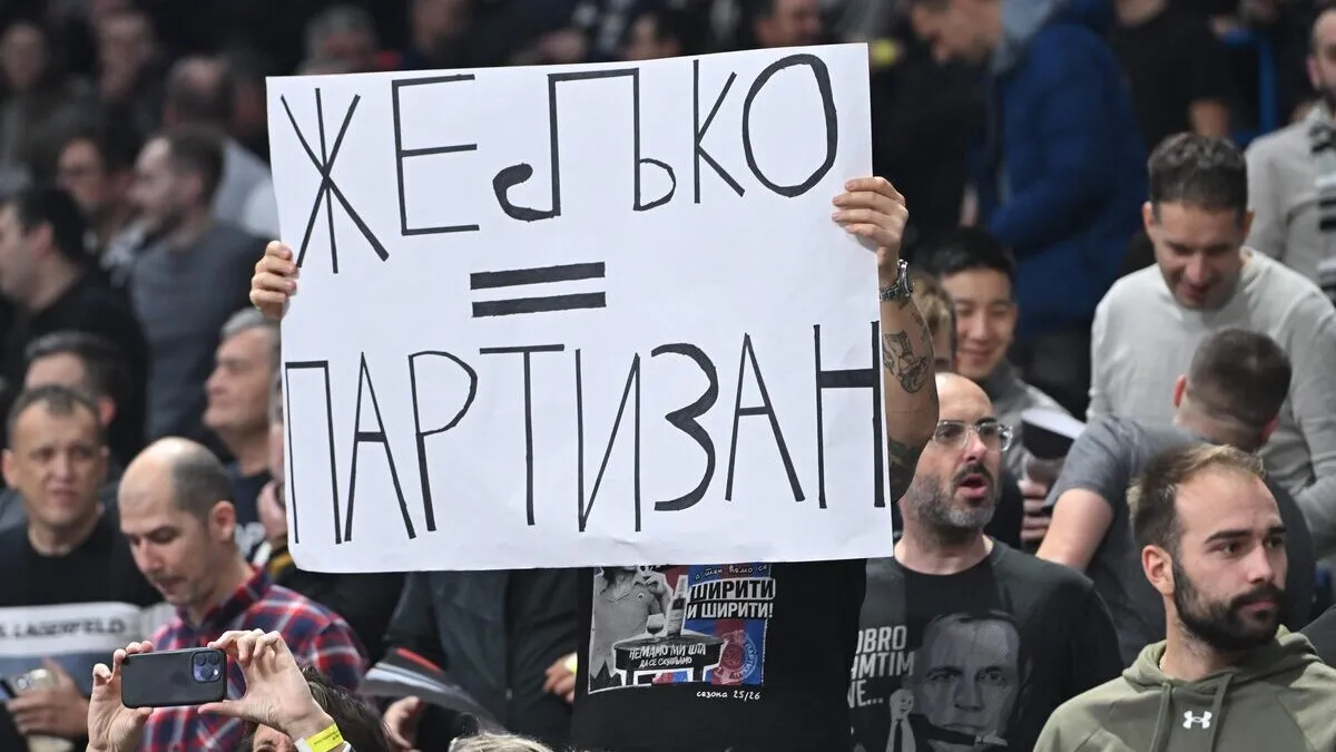 Detalj iz Arene (©MN Press)