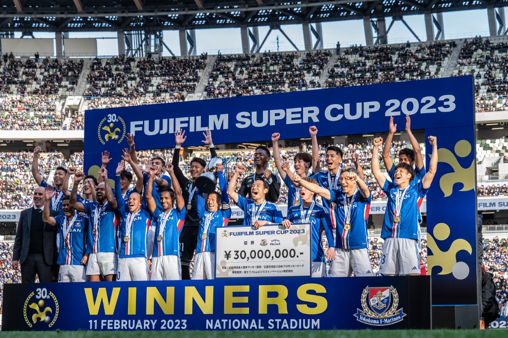 Jokohama Marinos osvojila je nedavno Superkup Japana (©AFP)