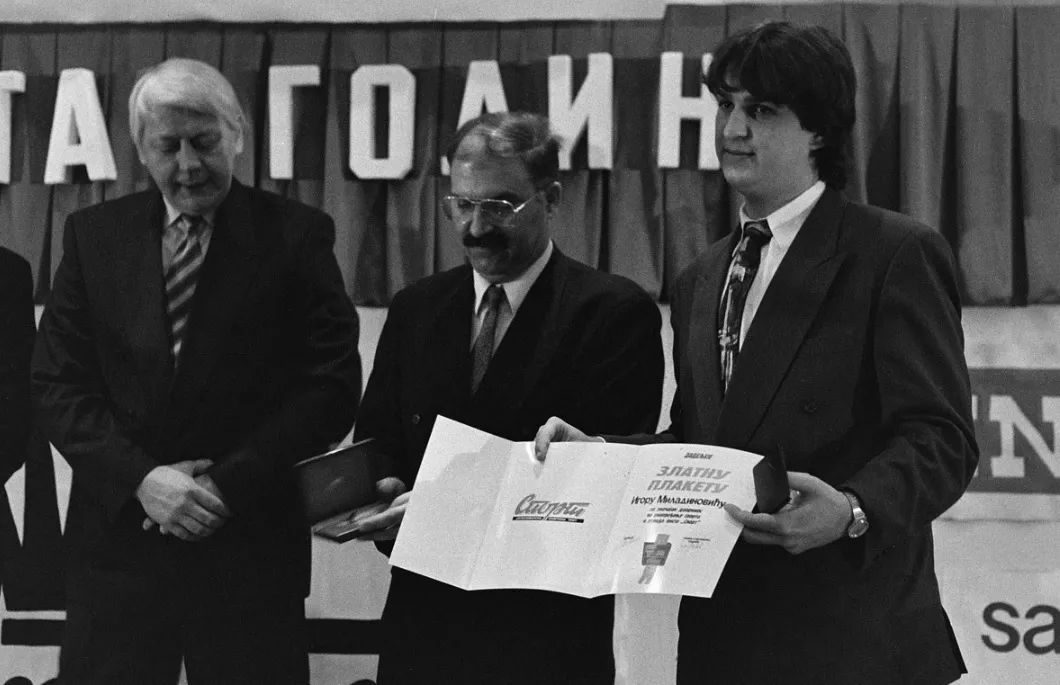 Vladimir Cvetković, Vladimir Gudurić i omladinski prvak sveta u šahu Igor Miladinović