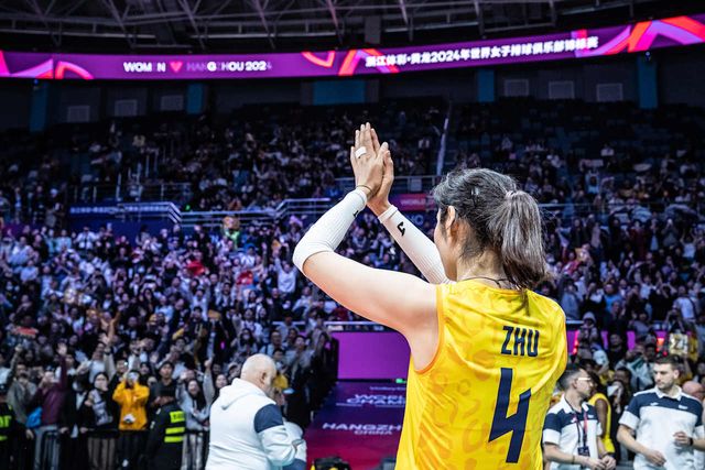 Veliku podršku ima Žu Ting u Kini (© FIVB)