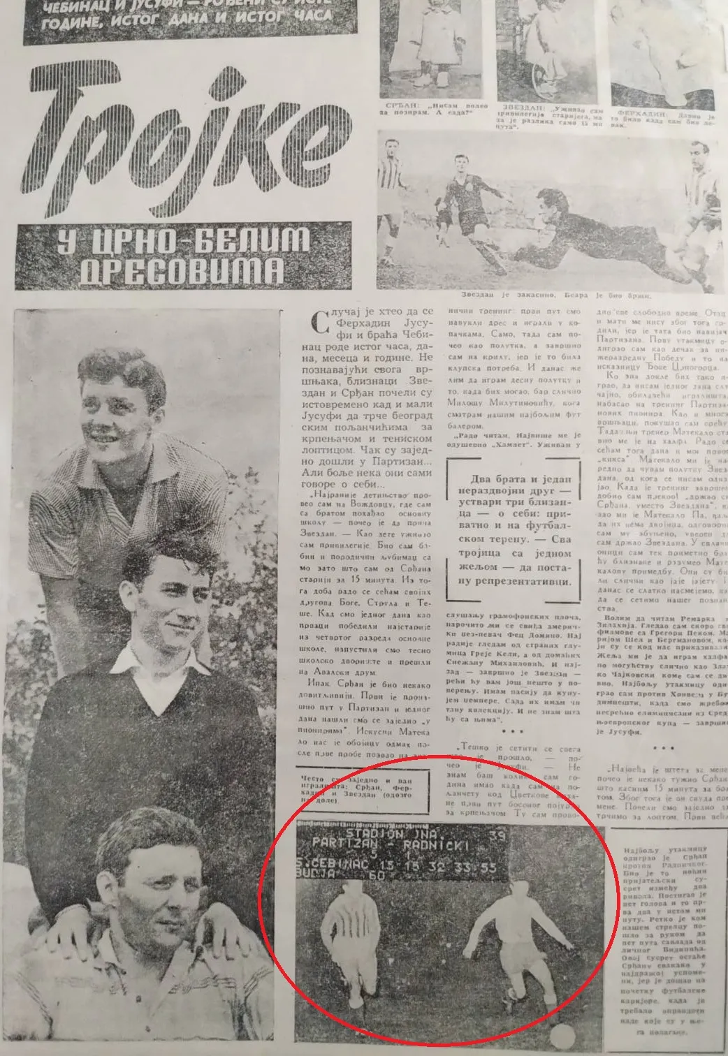 Podsećanje u štampi na čuvenu utakmicu Partizan - Radnički kada je Srđan Čebinac postigao pet golova