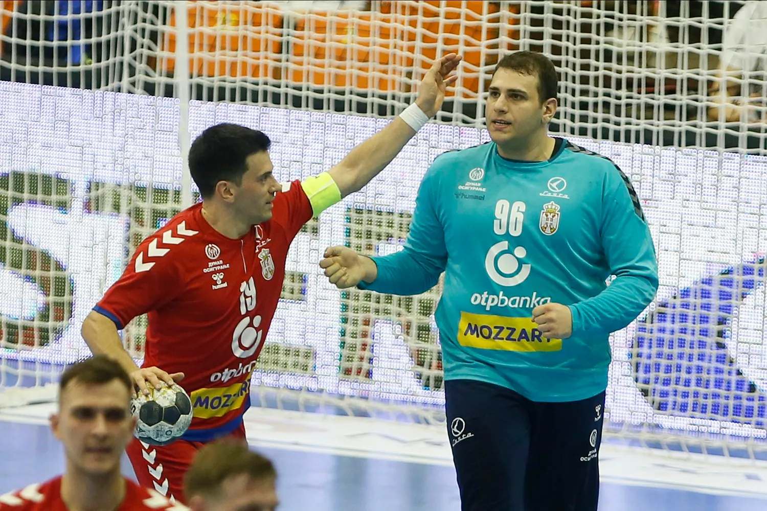 Nemanja Ilić i Dejan Milosavljev (©MN Press)