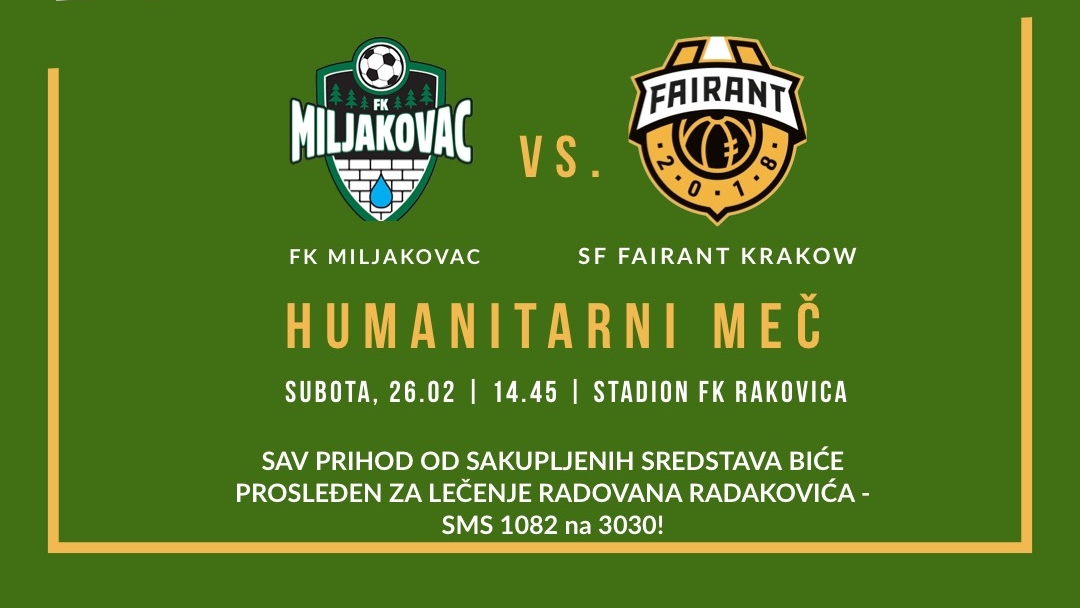 (©FK Miljakovac)