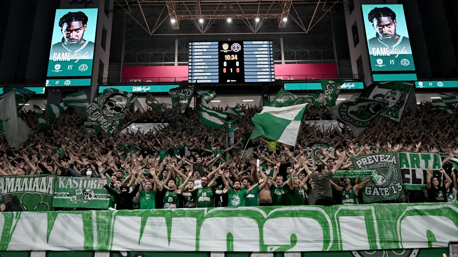 Detalj iz dvorane u Atini (©BC Panathinaikos)