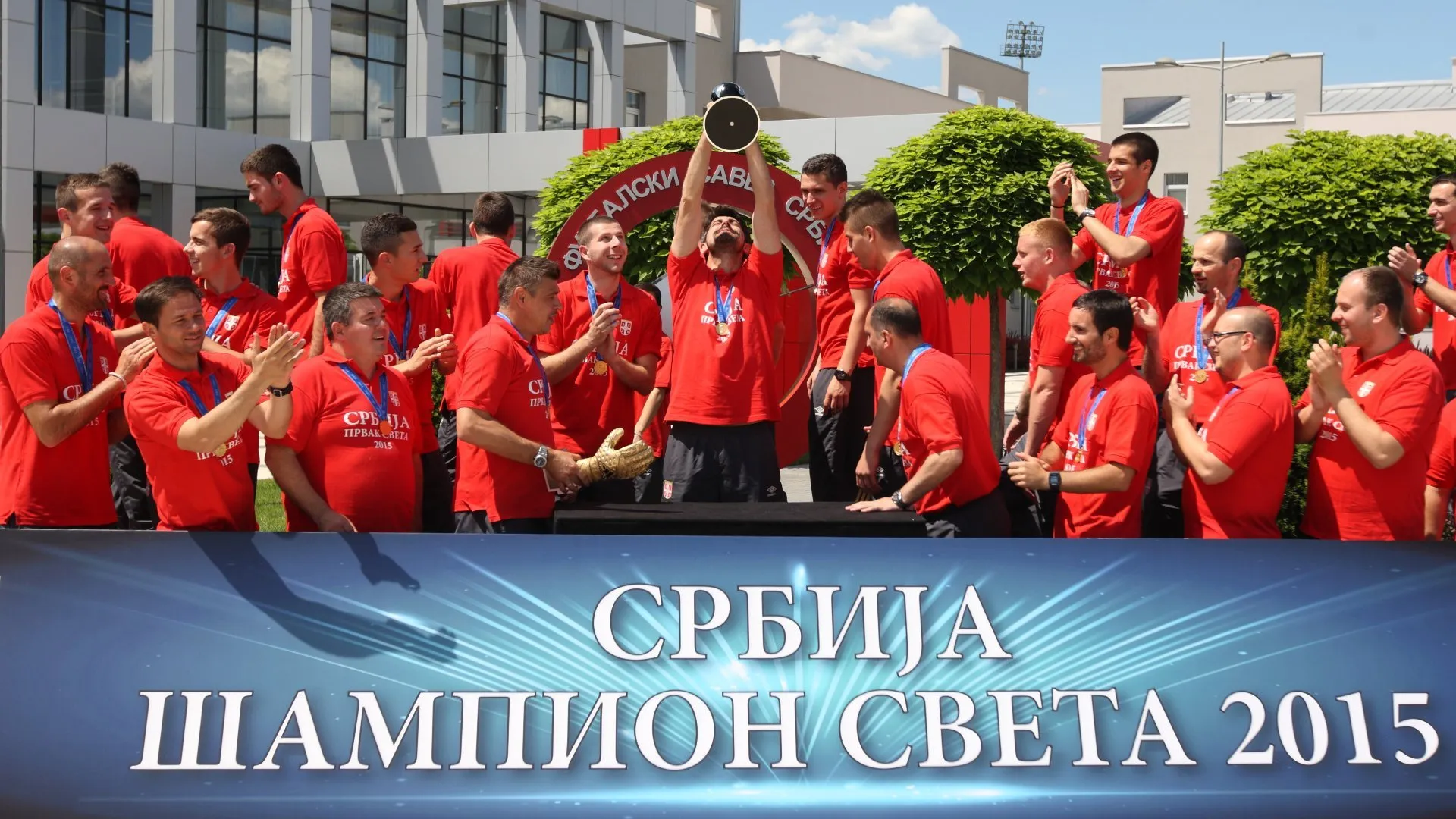 ©MN Press (Orlići posle osvajanja Svetskog prvenstva do 20 godina 2015. godine)