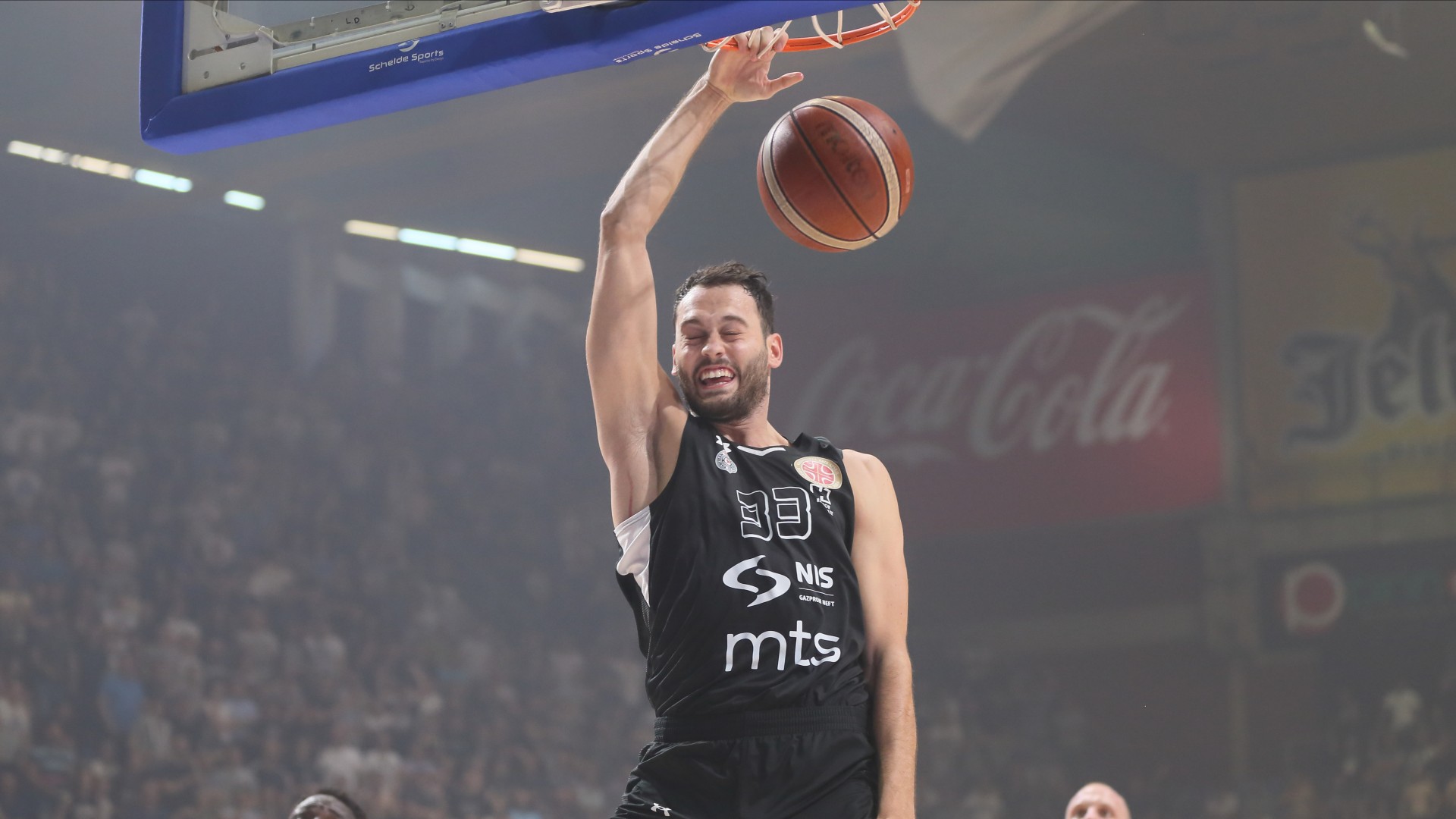 Partizan otpisao Stefana Jankovića